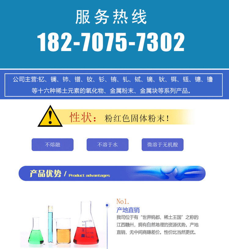 &#24320;&#20113;&#32593;&#39029;&#29256;&#45;&#24320;&#20113;&#107;&#97;&#105;&#121;&#117;&#110;&#40;&#20013;&#22269;&#41;